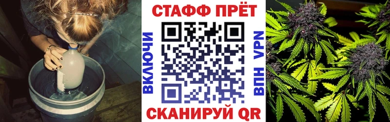 Alpha PVP Бавлы