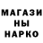 КЕТАМИН VHQ Anfim