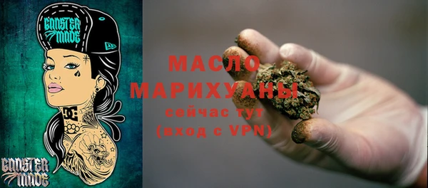 трава Киренск