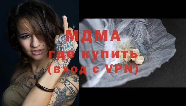 PSILOCYBIN Касимов
