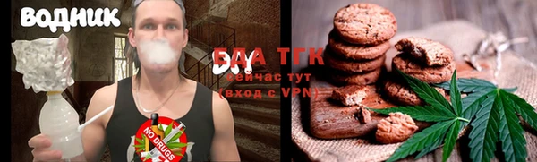 меф Карталы