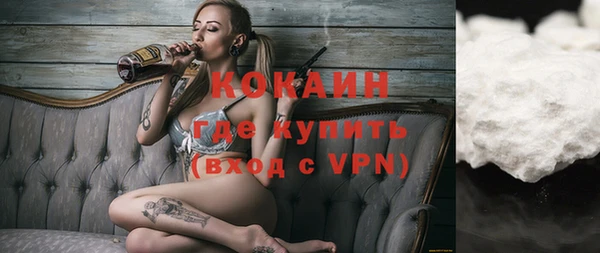 PSILOCYBIN Касимов