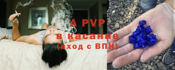кокаин VHQ Карпинск