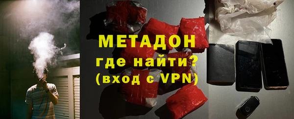 меф Карталы