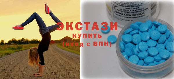 трава Киренск