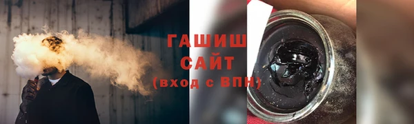 амфетамин Кинешма