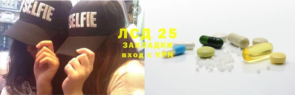 трава Киренск