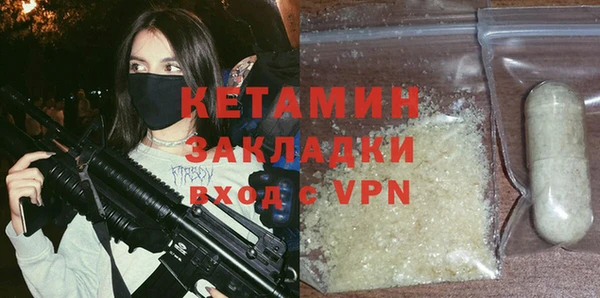 трава Киренск