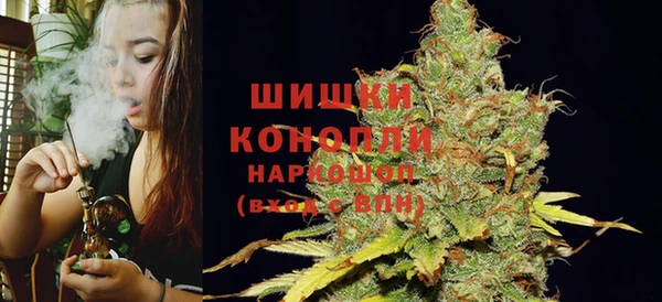 кокаин премиум Киреевск