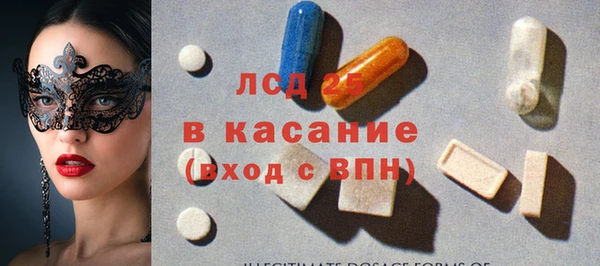 меф Карталы