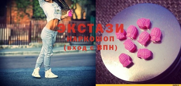 трава Киренск