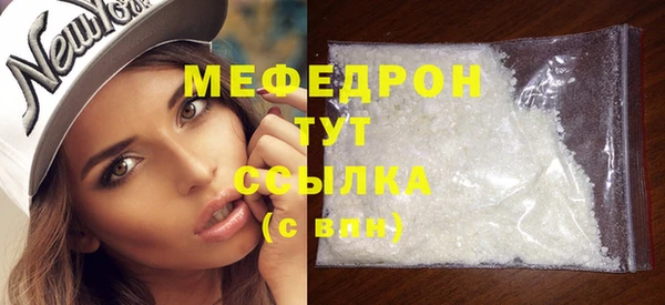 трава Киренск