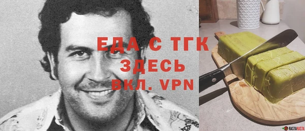 кокаин VHQ Карпинск