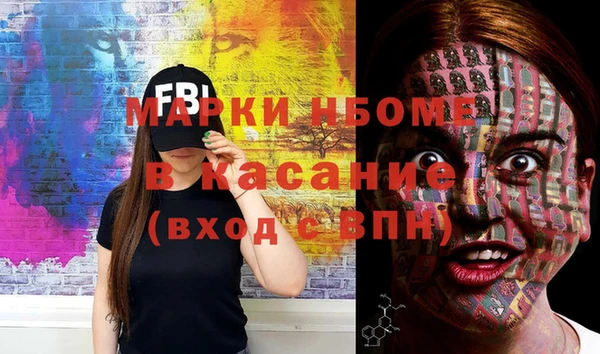 кокаин VHQ Карпинск