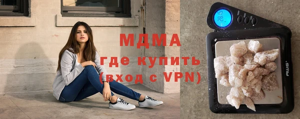 трава Киренск