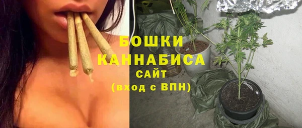 трава Киренск