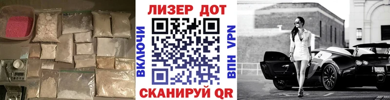 Купить  Бавлы  ЛСД экстази кислота 