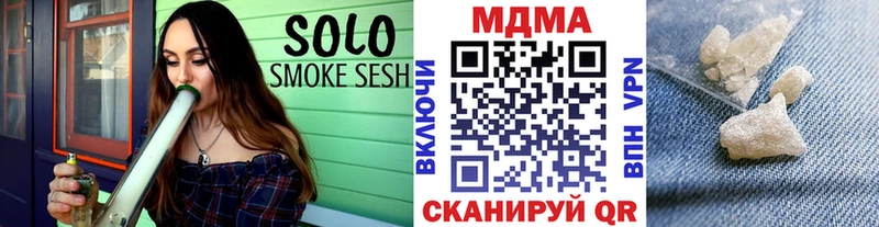 Купить где  Бавлы  МДМА Molly 